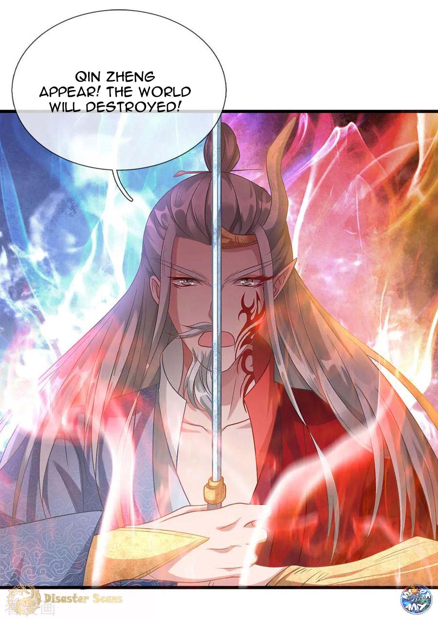 Sky Sword God Chapter 43 13